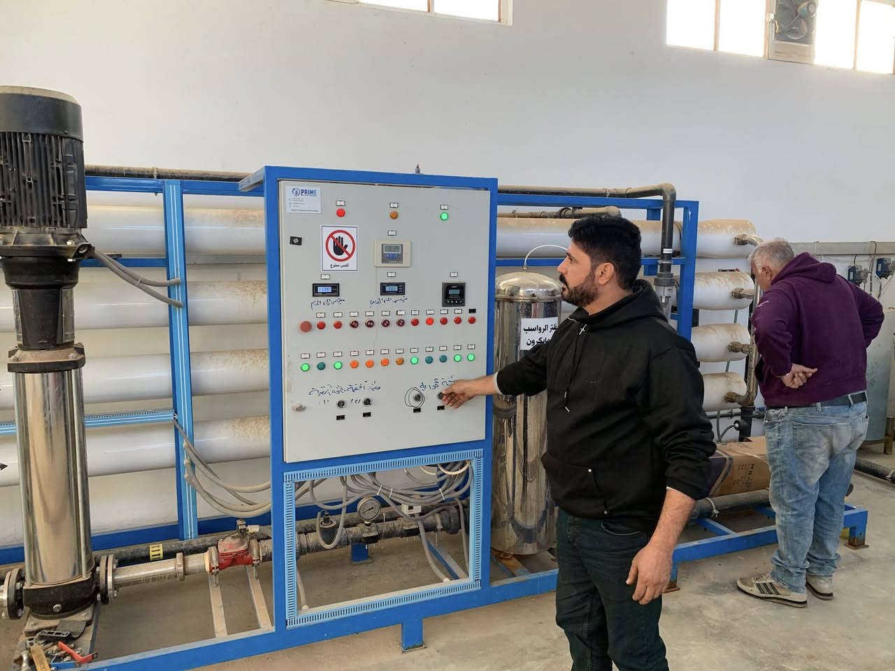 صيانة وتجهيز منظومات التصفيه Roصناعيه بكافة احجامها  حسب الطلب ***********
