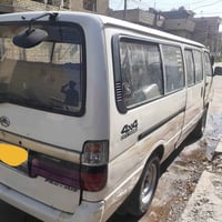 دير اللبيع رقم دولي شعار بل تكمة مصفرةتحويل بس صوت بلمحرك مديل تسعة ال...
