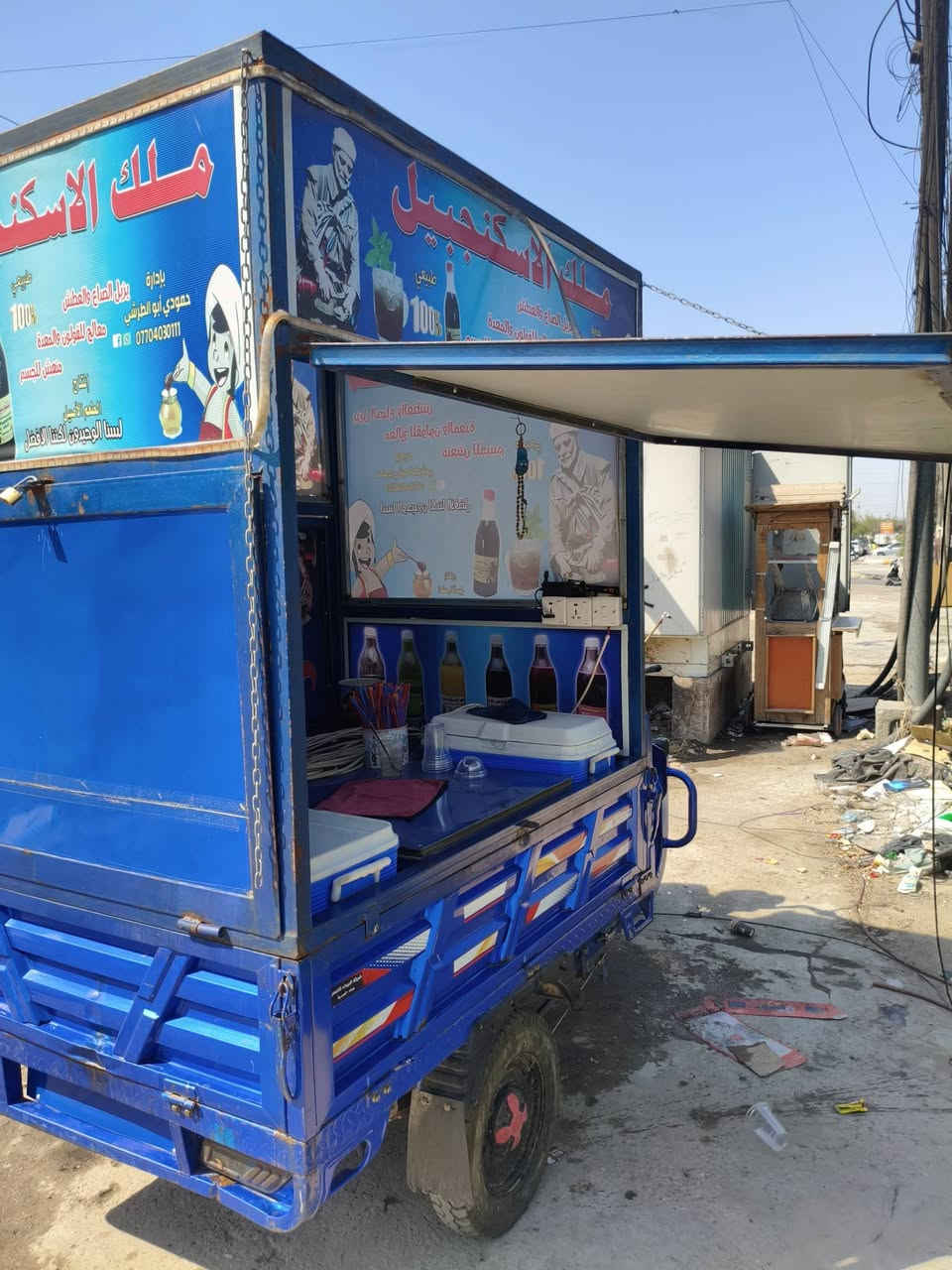 سلام عليكم 
ستوته شحن للبيع المكان بغداد ستوته جديده ونضيفه وكلشي شغال بيهه وبيهه 10 بطاريات يعني وياهن 5 ع حتياط 
الستوته كلشي مابيهه فقط الشاحنه الي تشحن البطاريات عطلانه السعر ع خاص او الأستفسار هاذه رقمي ⬇️⬇️
*********** الأتصال
*********** واساب  
للعلم السعر بي مجال حك الجيهه وتدلل
