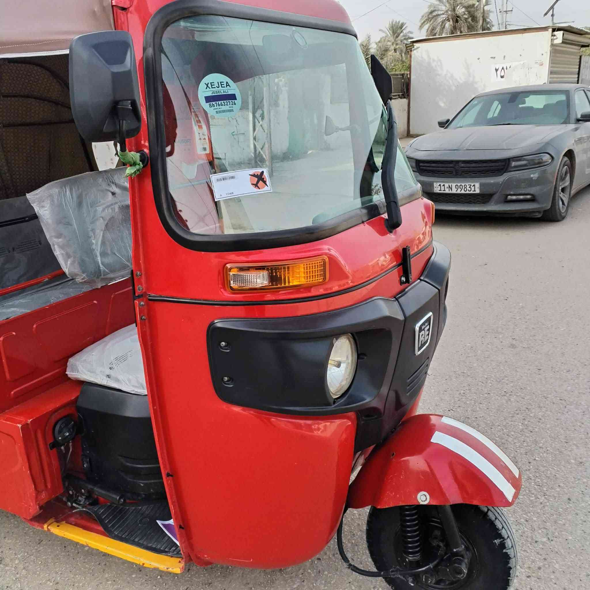 تكتك 22  كفاله عامه رقم وسنويه تحويل مباشر ثاني يوم ماعدا الطخه الي موضحه بلصوره اتصال على الرقم ***********
