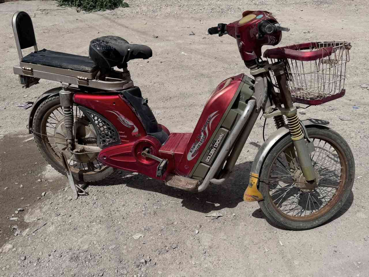 سلام عليكم 
دراجه شحن للبيع كل عيب ما بي شغال 
سعر 150 الف 
المكان بغداد
رقم الهاتف ***********
