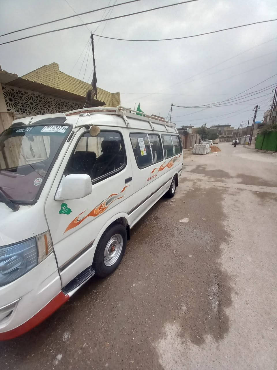 سلام عليكم فتون مديل ١١ بسمي سياره خير من الله  مكينه كير مكفولات رقم دولي بغداد تحويل ثاني يوم السعر ٦٨ وبيهه مجال قليل حك الجيه العنوان رئاسه العبيدي رقمي *********** ماجاوب خاص موجود واتساب
