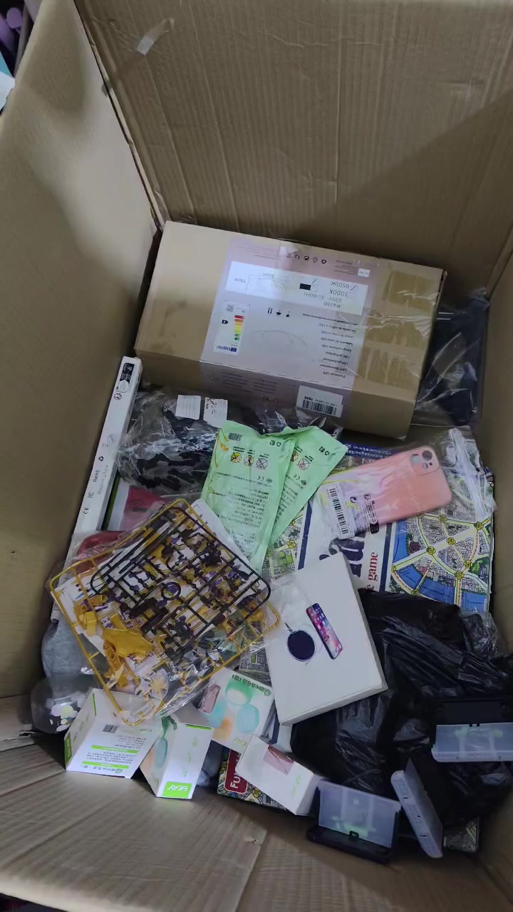 سلام عليكم شباب شلعة بين 200 قطعة او اقل احسبهة 175 قطعة انطونة بيهة سعر تفيد الي على باب الله ربش 
يبدي مزادهة من 40 الف الباجر شكد متوصل ابيع وبالعافية علي ياخذهة والي يحجزهة اذا محافظات يدفعلي رصيد يالة ادزهة الة واذا بغداد ينطيني عنوانة وتوصلة نفس اليوم


**إذا كنت صاحب هذا الإعلان وتريد حذفه لأي سبب، رجاءا أرسل رسالة إلى الدعم الفني**