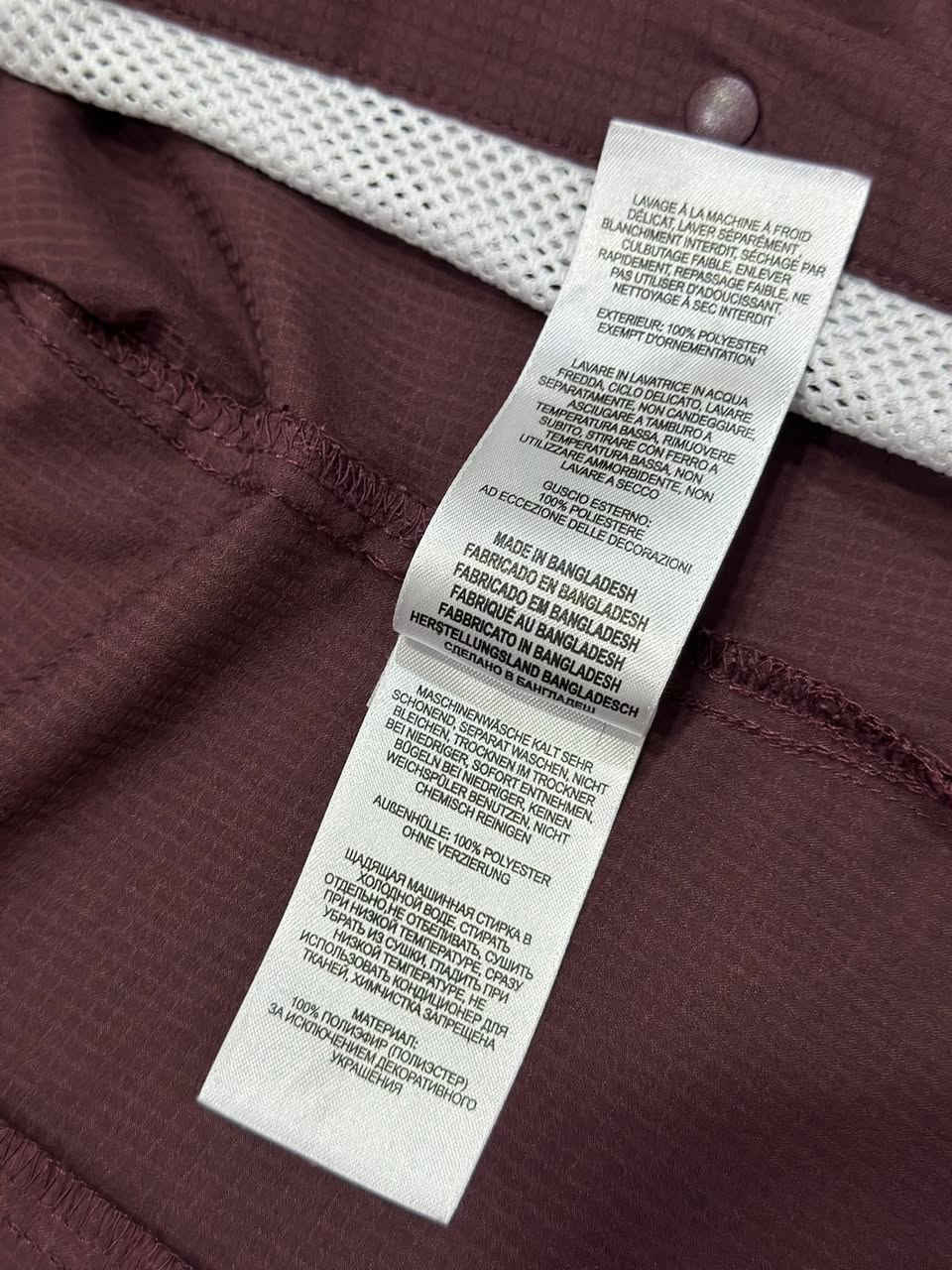 قميص Columbia
السعر 10 الف 
القياس S 
الصناعة بنغلاديشية


**إذا كنت صاحب هذا الإعلان وتريد حذفه لأي سبب، رجاءا أرسل رسالة إلى الدعم الفني**