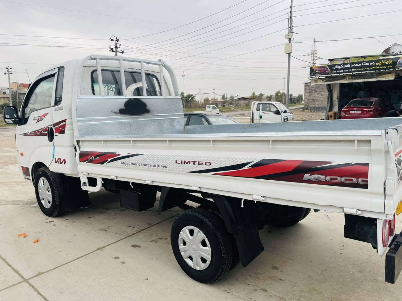 کیابار2009براوەیە
مکینەرەشی3000
بیشی گۆراوەبە2018
گیرومکینە ئەکسل بەشەرت
تایەوباتری تازەیە
سەیارەکە جاهیزە
*********** السليمانية, العراق
