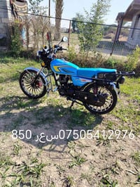 دراجة • موديل ٢٠٢٥ • مكفولة