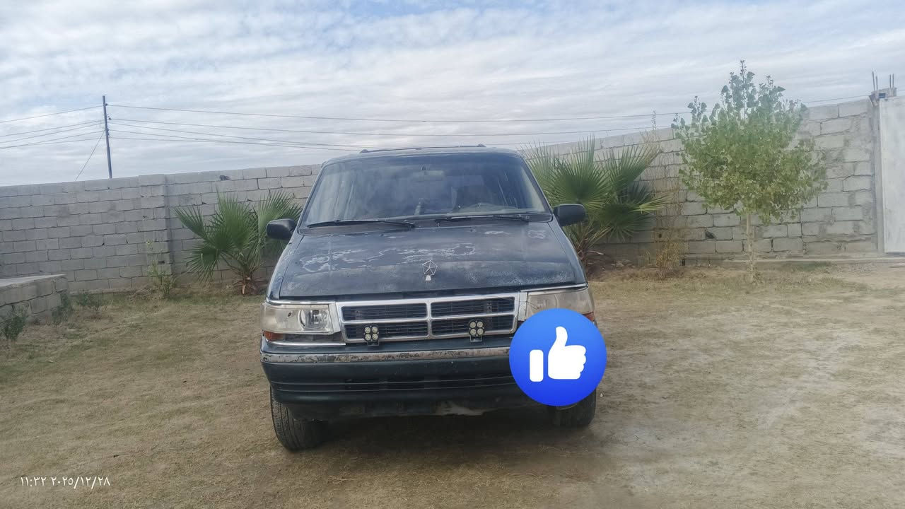 السلام عليكم ورحمه الله وبركاته
من رخصت الادمن سياره البيع دوج كلسلر  7 راكب       موديل1993
 مابيه اي نقص حديدية جديد تأيرات جديده 
محرك 3.3 كهربائيات شغاله رقم الانبار بسمي 
سنويه 2023.1.8 تنتهي 2026.11.22
ابوغريب خان ضاري  تواصل علا هاذه رقم ***********
