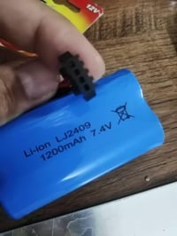 مطلوب • شاحن بطارية