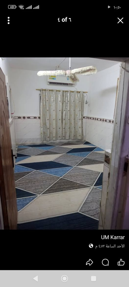 دار للبيع مساحه 100متر العنوان قرب منصور السماج ابو خستاوي السعر 16 وبيه مجال ***********
