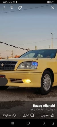 كمرك ما مدفوع • فحص وهزة • صلاح الدين