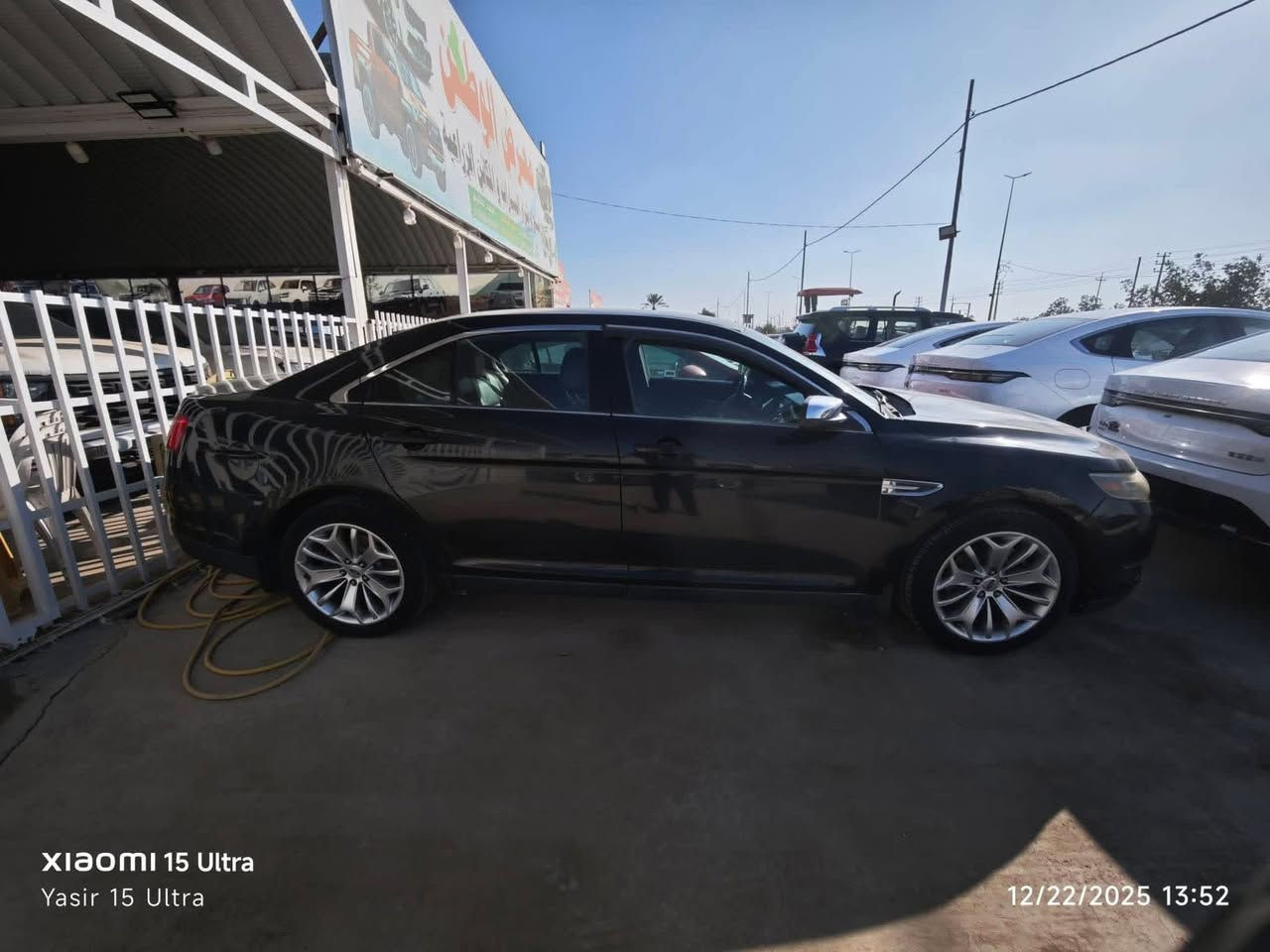 2017 لمتدد 

***********
