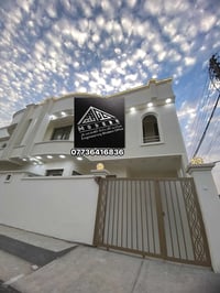 حي المعمل الدوانم • ١٢٠م • طابقين ٣ غرف نوم