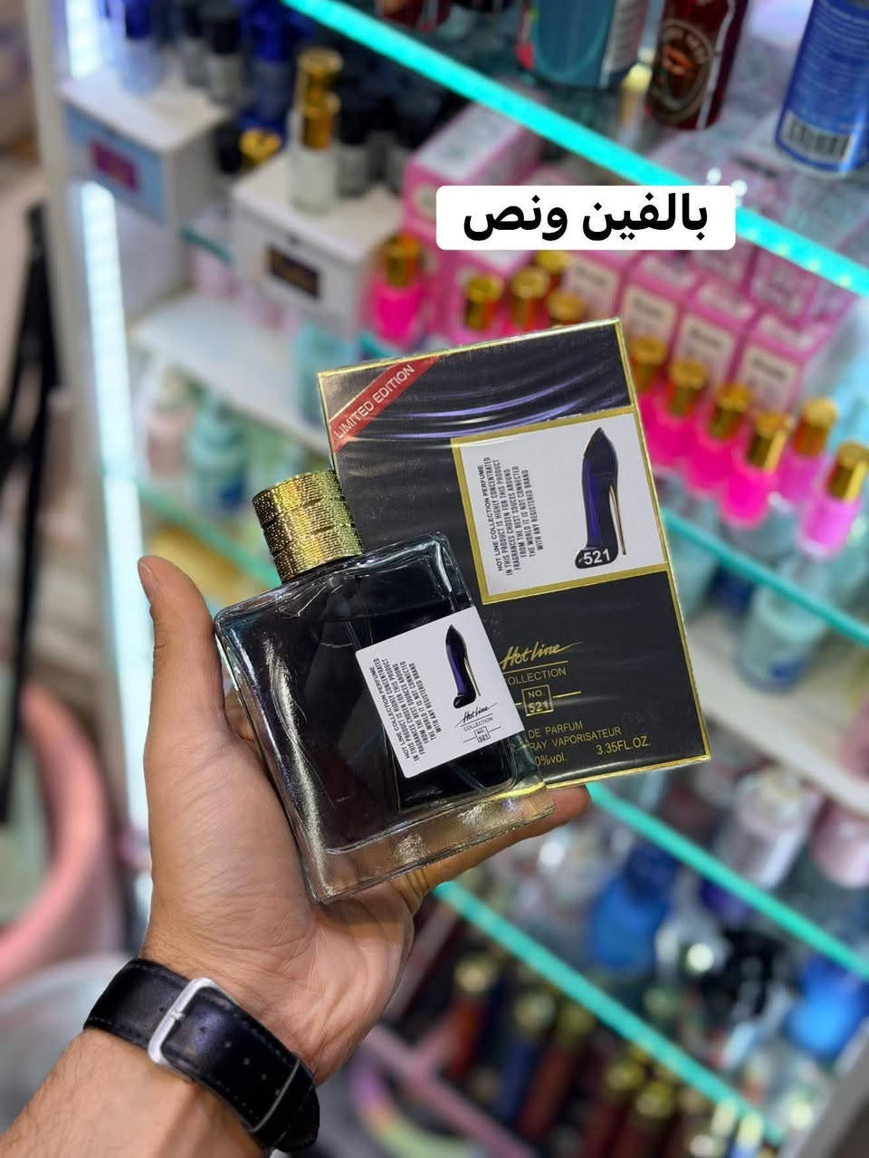 شهر رمضان شهر الطاعه والغفران 🌙 عروضنا وياكم مستمر توصيل سوينه لكلم لكل محافظات العراق ب3.الف فقط حجز واتساب ***********😍عرض خاص عل قسم المنزليه لايك ومشاركة لصفحة ليصلكم كلشي جديد عروضنا وياكم ماتخلص التنزيلات والتخفيضات بس مجمع حسين رضا عويز ملك للعروض ونتو ملك الاختيار خليكم يمنه نحن عنوان التميز والابداع للحجز والاستفسار واتساب ***********...🔥🔥💜
#سماوه #المثنى #العراق #بغداد#البصره #ترند #الموصل #الشعب_الصيني_ماله_حل😂😂 #النجف #كربلاء_المقدسة #الناصريه
