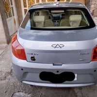 شيري فلاوين • ٢٠١٣ • مكينه جديده