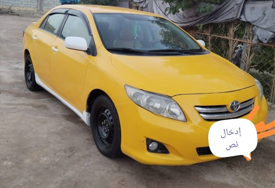 كورلا 10 للبيع امريكي مكينه 1800vvt
مكينه كير تبريد حداديه تخم تاير كله جاهز ، بيها احزام ومكفوله من العيب الشرعي والكلبه والتجيه والكصه 
سنويه مانافذه السعر 75  وبيها مجال للشراي عنواني الناصريه المركز، مجمع تينا السكني للاستفسار اتصال او واتساب
*********** واهلا وسهلا
