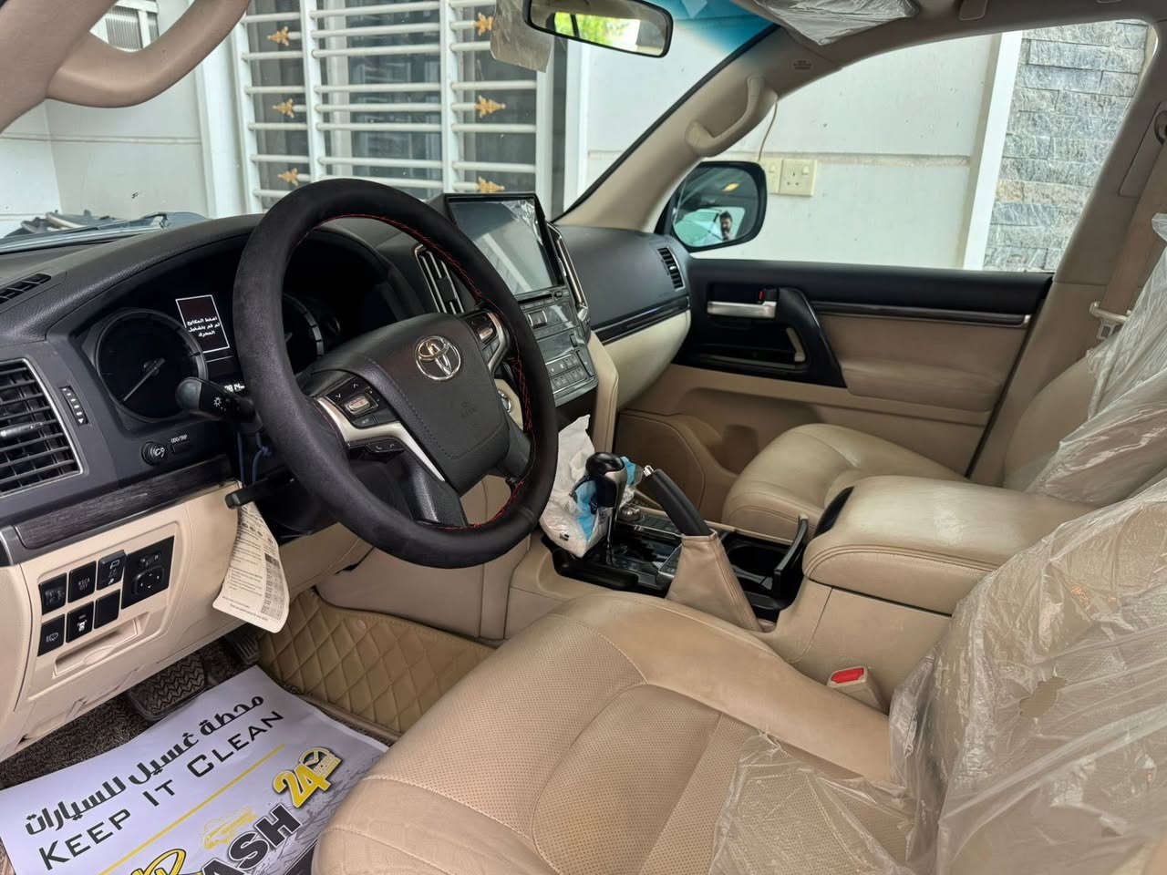 لاندكروز 2021 بريم
السلام عليكم ..
لاندكروز 2021 بريم أصلية
مكفولة كفالة عامة 
( عدا شخط بالباب الخلفي مع بارد بسيط جداً في نفس المكان )
مغلفة PPF و عازل حراري للجام
ماشية 98 ألف كيلو 
مكان السيارة بغداد الرصافة ***********
السعر 540$ و بيها مجال بسيط
