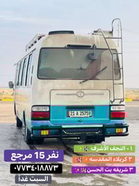 تعلن حملة نور الحسين (ع) رحله إلى #👇🏼👇🏼🏰🤎  يوم #السبت ساعه ٢ الانطلاق ...