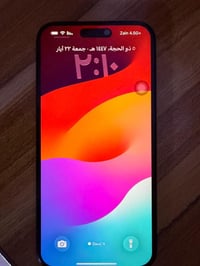 ايفون ١٦ بلص • ٢٥٦ • جهاز لوك