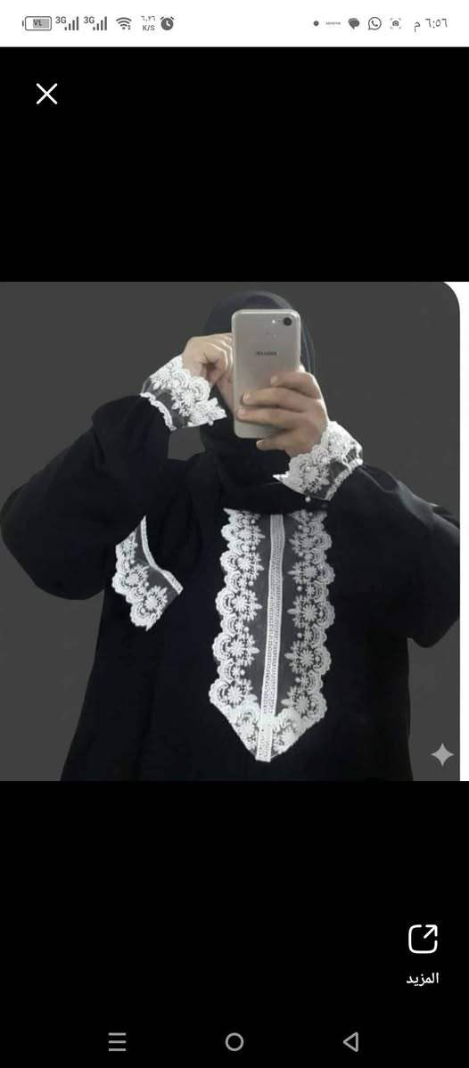 ازار صلاة موديلات رمضان 2026 بالوان نازكة ومريحه للعين
سعر الازار 15 الف


**إذا كنت صاحب هذا الإعلان وتريد حذفه لأي سبب، رجاءا أرسل رسالة إلى الدعم الفني**