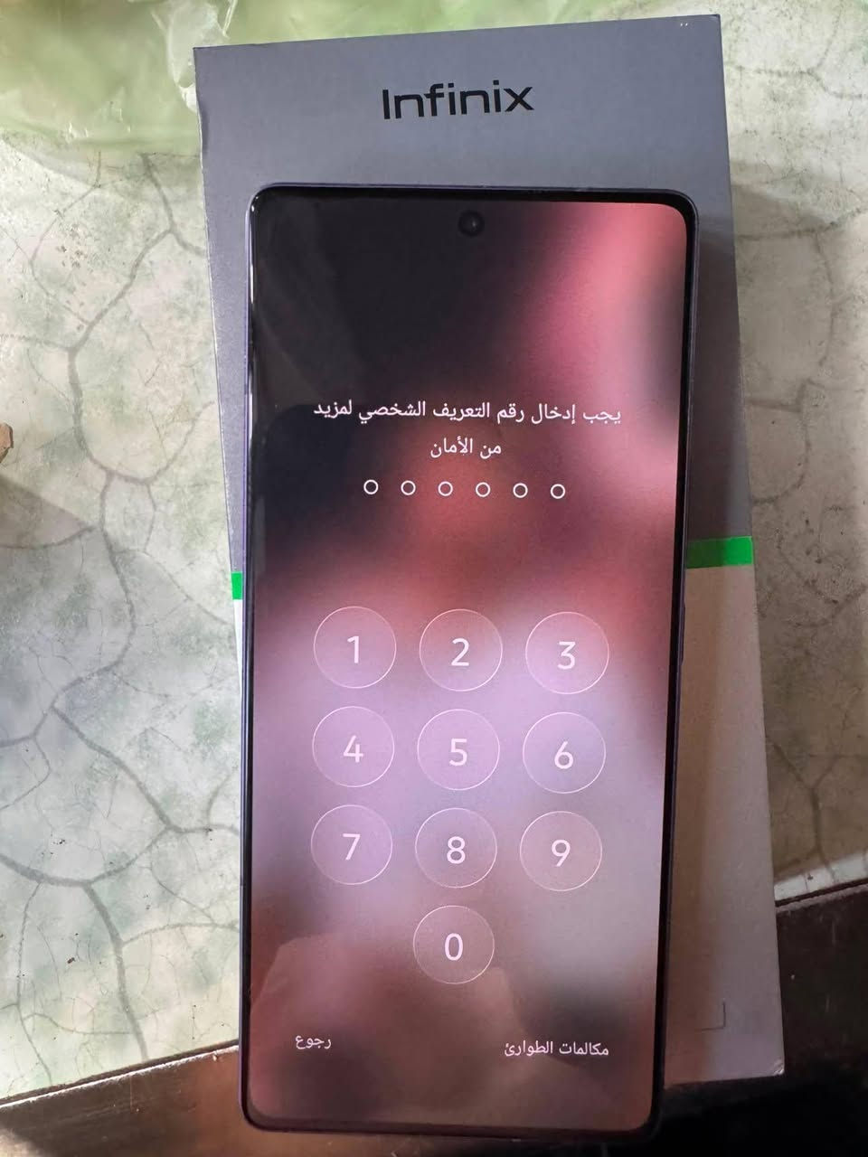 انفنكس نوت 50 برو ذاكرة 256 
جهاز مكفول  
سعر 250 
***********
