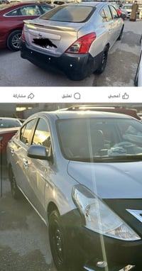 صني هندي • ٢٠١٩ • ضرر جانبي