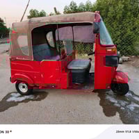 سلام تكتك موديل 22/8تكتك كفاله رقم تكتك جاهزه على اخر حبايه 0774904089...