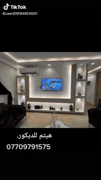 السلام عليكم
مستعدين لعمل جميع انواع الديكورات جبسن بورد وسحبات بورك ورق جدران و جام معيني حجر
وجميع انواع الصبغ
و جميع انواع الباركيه
وجمع انواع البديل الرخام
وجميع انواع بديل الخشب
اي استفسار اتصل ***********
اتصل وماعليك نوصلك الباب بيتك
