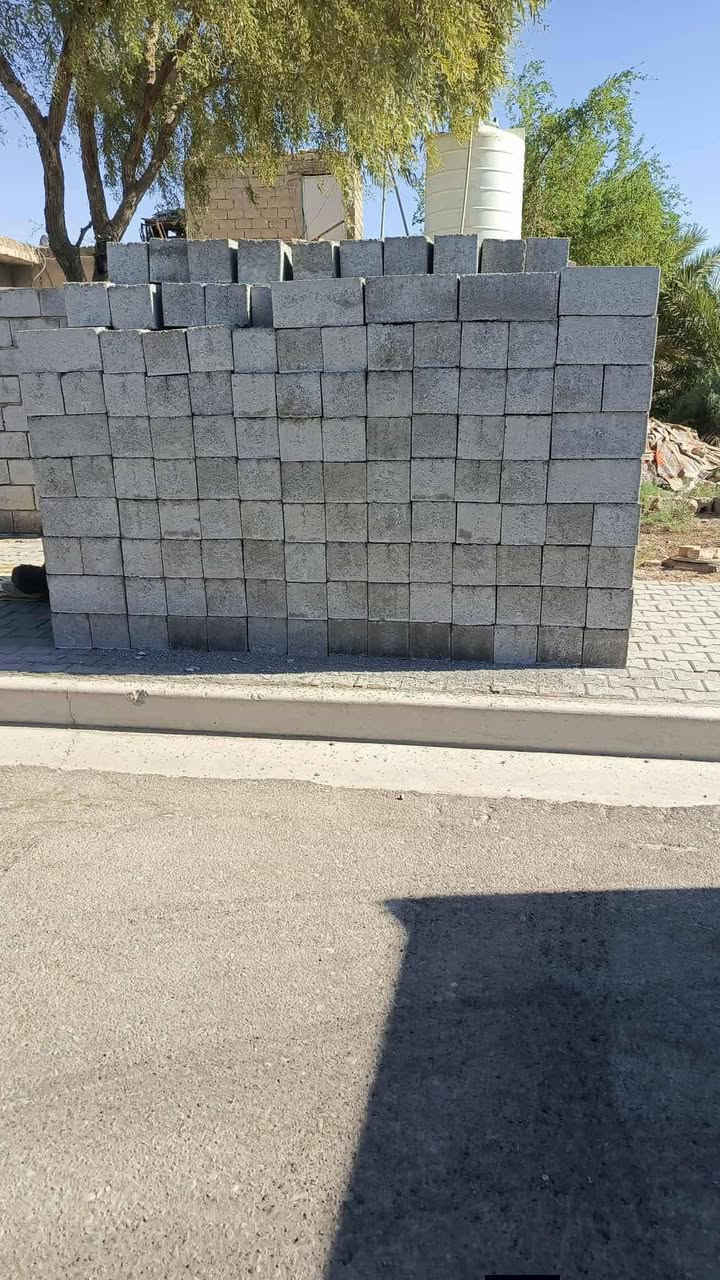 ***********
