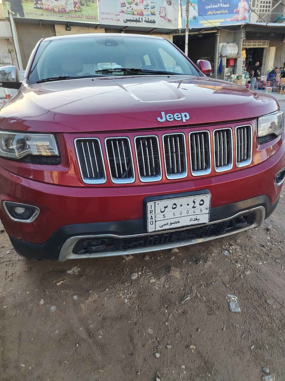 السلام عليكم جيب كراند شيروكي 2014 خليجي 6سلندر مكينه 3600  ماشيه 170 حقيقي فول مواصفات
بيها بنيد وباب الصدر صبغ
والصفحه الثانيه شخوط مثل ماوضح بالصور
سعر 195 وبيها مجال ***********
بغداد التاجي
