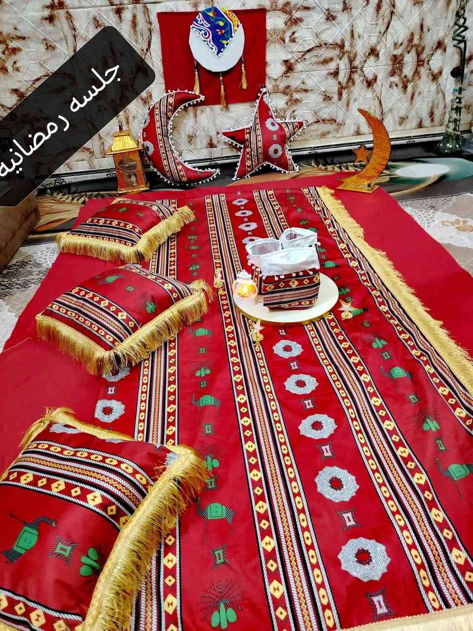 جلسات مضانيه🌙🌙🌙 وركن رمضاني🌙🌙🌙 حسب الطلب للحجز مراسلة الصفحة او ع رقم واتساب *********** يوجد توصيل لجميع المحفضات 🛻🛻🛻🛻🛻🛻
