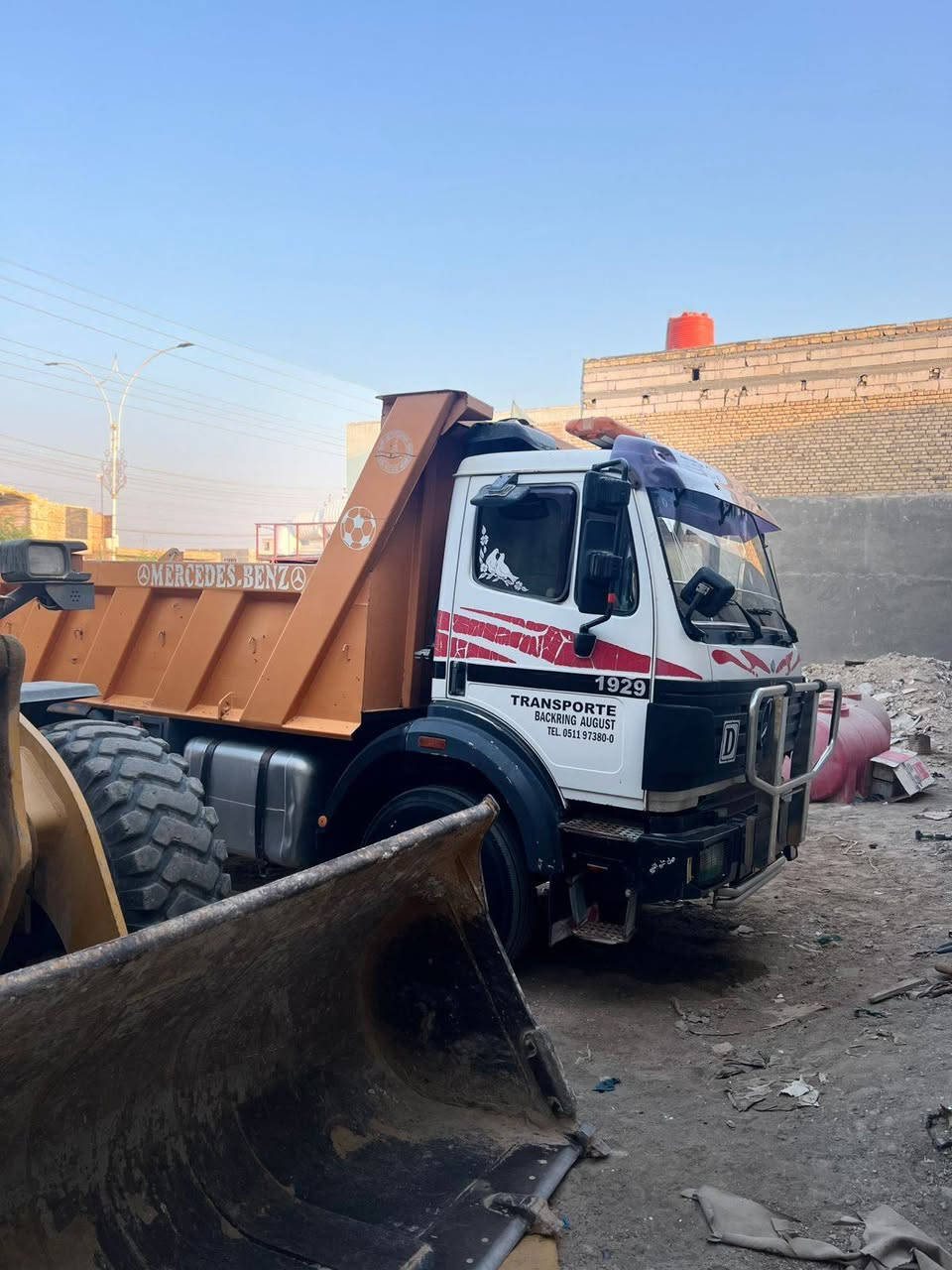 سلام عليكم البيع البي كرواتي مكفوله كفاله عامه سياره عله البلادي مكينه جاهز  اي نقص  ماكو


**إذا كنت صاحب هذا الإعلان وتريد حذفه لأي سبب، رجاءا أرسل رسالة إلى الدعم الفني**