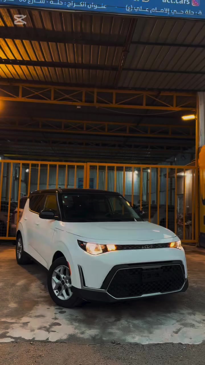 🔴kia soul 2025 S 

كيا سول 2025 S 🔴

🔥كلين بدون صبغ 

🔥فول مواصفات 

🚘🚘🚘🚘🚘🚘🚘🚘

🔴تكدرون تشوفون كل السيارات المتوفرة مع التفاصيل والصور مباشرة من الموقع، وتعرفون الأسعار بكل سهوله

🔗 رابط الموقع: [https://al-fadil-show-car.web.app/]

 📞 الاستفسارات العامة:
***********

🏢 مقر الشركة – بابل / الحلة
حي الإمام علي – الشارع الرئيسي
مقابل شارع الكابينات
للتواصل: ***********

🚗 معرض السيارات – بابل
شارع 60 – قرب مدخل شارع ٣٠
للتواصل: ***********

لتترددون تراسلونا بأي وقت للاستفسار أو طلب سيارة معينة

.  
#استيراد_سيارات #أمريكا #سيارات_أمريكا
