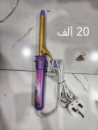 سلعة أصلية • نظيفة • أسعار مناسبة