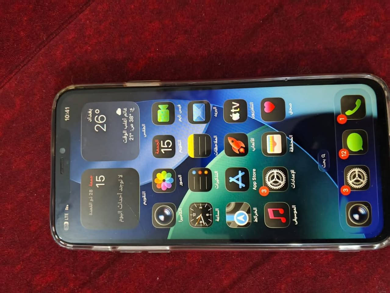 ايفون ١١برو ماكس مبدل شاشه وبطاريه بيه فطر بلاكس مامثر ٢١٥سعره تفضل خاص او واساب ***********
