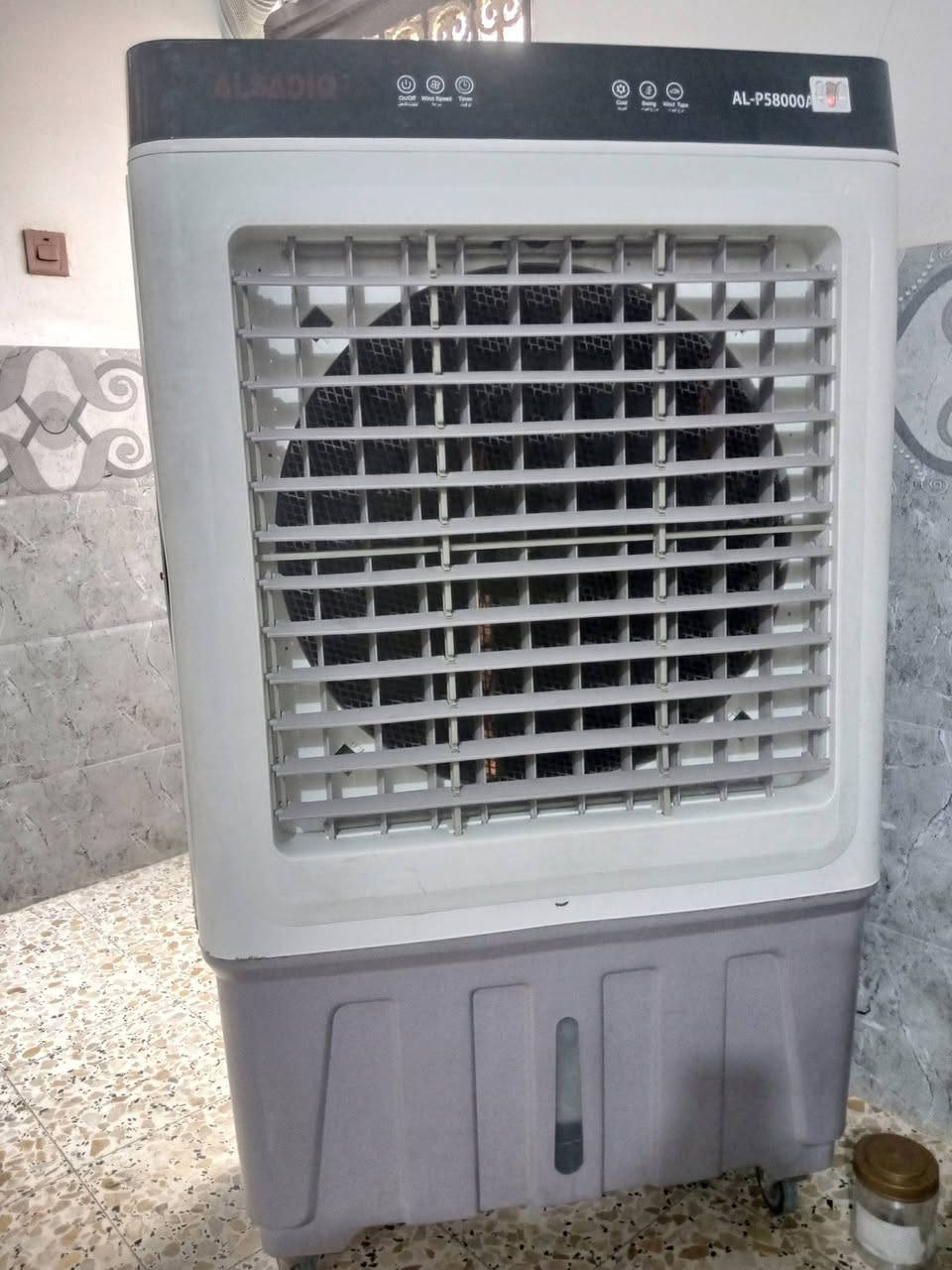 مبرده للبيع  شغاله السعر ١٠٠وبي مجال


**إذا كنت صاحب هذا الإعلان وتريد حذفه لأي سبب، رجاءا أرسل رسالة إلى الدعم الفني**