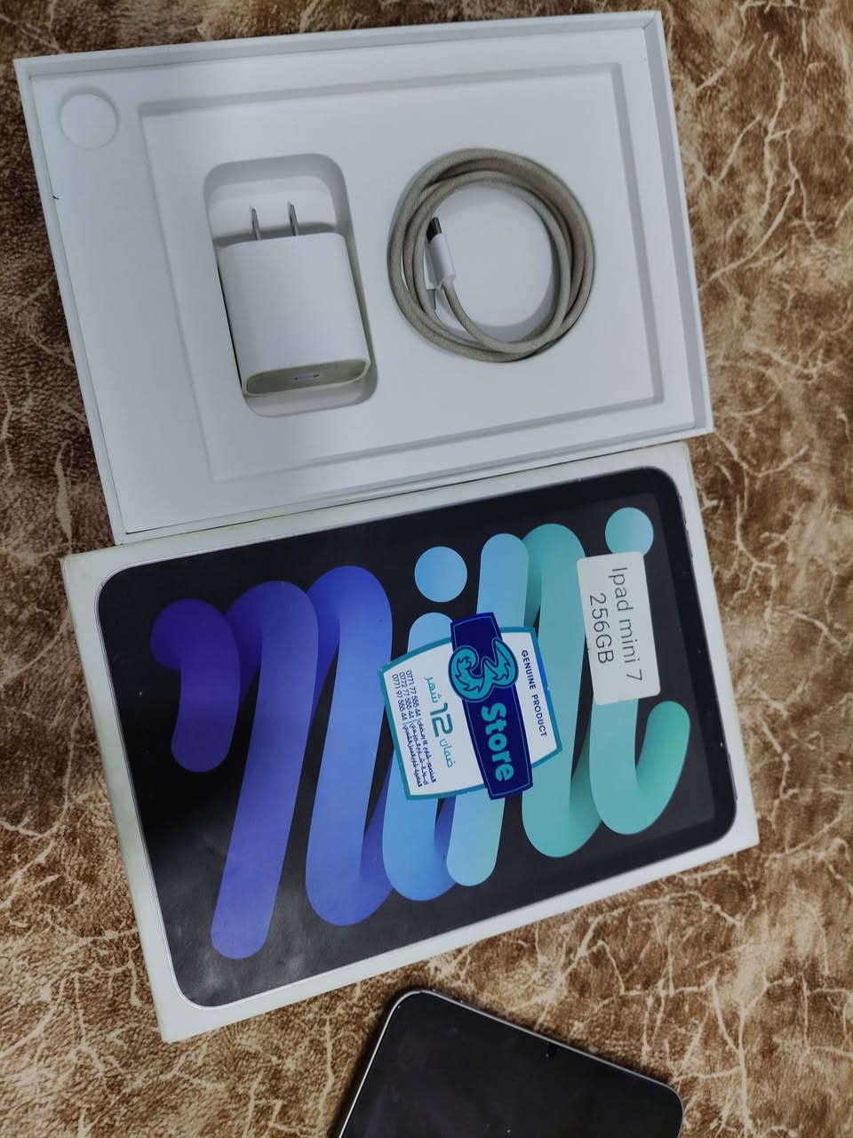 ايباد مني 7 ذاكره 256 البطاريه 94 بعد داخل الضمان النظافه موضحه بالصوره المكان بغداد ابو غريب او العامريه السعر 650 متواجد خاص او على الرقم ***********
