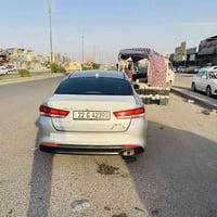 اوبتما • ٢٠١٧ • قطعتين صبغ