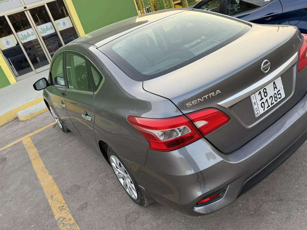 للبيع نيسان سينترا.. جديدة جدا 🌹🌹🌹
لمعرفة السعر … علق ب ✅تم👍

موديل 2019.. 
وارد امريكي.. 
ماشيه 47 الف ميل.. 
محرك 1800..
تبريد وكير ومحرك كفاله.. 
شاشه بلاديه.. 
كامره خلفيه.. 
تحكم ستيرن جهتين.. 
مثبت سرعه.. 
رادار امامي.. 
مانع انزلاق... 
انظمه قياده... 
لايت نزون..
شاشه اعطال...
رقم بابل دولي... 
سنويه. لل 26.. بأسمي تحويل مباشر.. 
حادثها بنيد مبدل فقط.+ بارد بلجامغ
رقم صاحب السيارة 
☎️☎️☎️
***********
