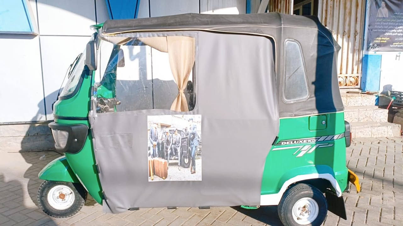 تكتك تي في اس 22 سنويه السعر 7000250
رقم الهاتف *********** فقط واتساب المكان الجمعيات البصرة, العراق
