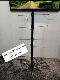 استاندات • ديكور • منزلي