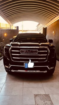 يوكن ٢٠٢٥ • نمره بصرة • كفاله عامه