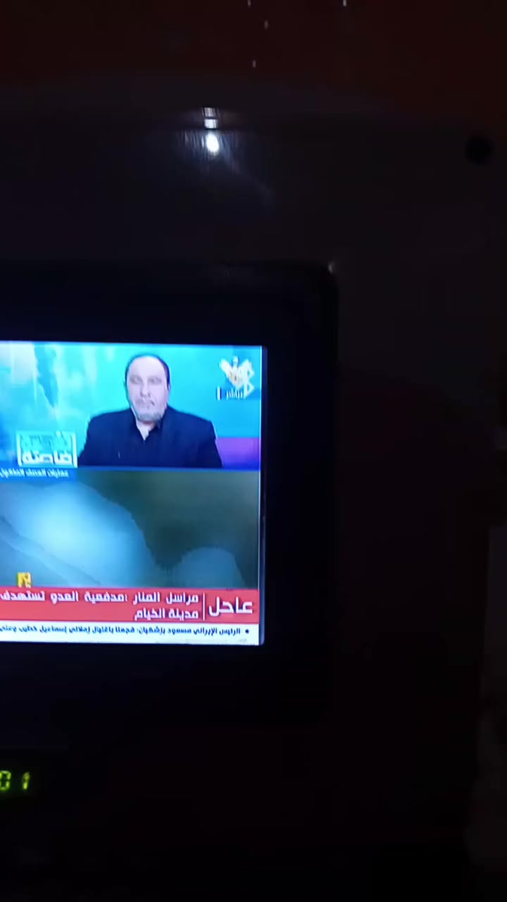 تم اللتقاط قمر اكسبريس مدار 53 شرق بطبق حجم 85 نوع تيل سات البنفسجي وبلاقط نوع تيلفز المقلد العادي في العراق،  الكوت علمأ ان القمر يحتاج لطبق حجم 120 لغرض اللتقاط القنوات الروسية


**إذا كنت صاحب هذا الإعلان وتريد حذفه لأي سبب، رجاءا أرسل رسالة إلى الدعم الفني**