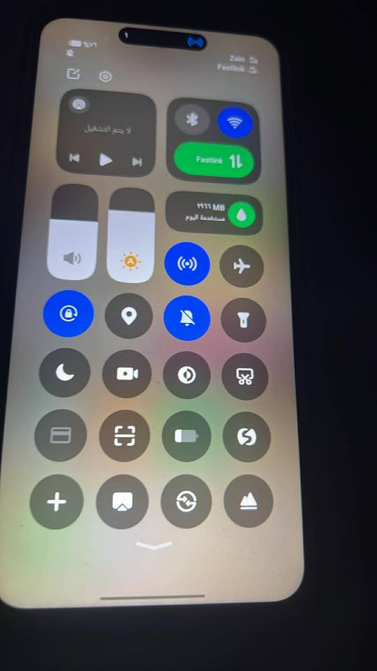 سلام عليكم للبيع تيكنو سبارك 40
ذاكره 256
بطاريه عملاقه 5200 
شاحن سريع 45واط 
شاشه تدعم 120هرتز 
الجهاز نضافه فول استعمال طالبه شهر ونص الجهاز كامل ملحاقته كارتون وشاحن وسماعه سعر 150 بي مجال مكان أربيل أربيل, العراق


**إذا كنت صاحب هذا الإعلان وتريد حذفه لأي سبب، رجاءا أرسل رسالة إلى الدعم الفني**