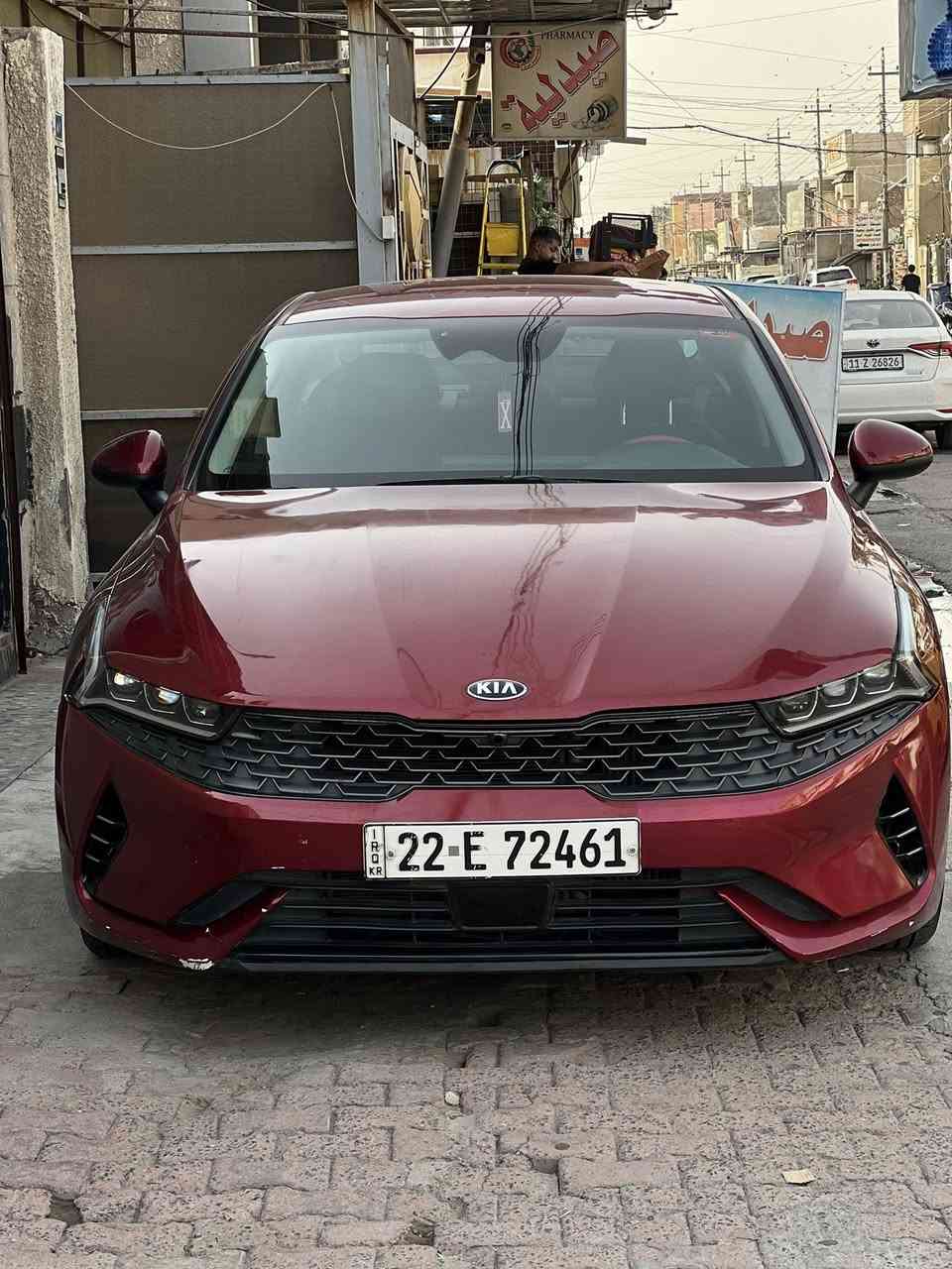 السلام عليكم
K5 للبيع
لون ماروني 
مديل 2021 
السياره كفاله عامه عده البنيد بيها مصبوغ.
موجود صور الحادث بدون دواخل حافه البنيد فقط 
السياره ماشيه40 
جديده كلش  مابيه اي نقص 
مكينه 1600 تيربو السياره معروفه مواصفاته 
نص فول 
السعر 165 وبيها مجال 
العنوان بغداد / الدوره 
للاستفسار ***********
