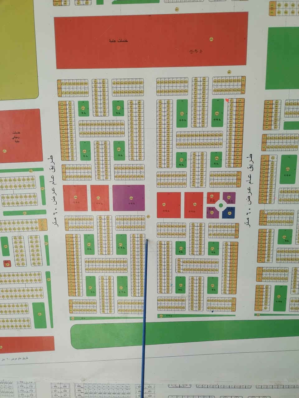 السلام عليكم
قطعه ارض للبيع في كيفيه الكرمه توزيع القديم
شارع ٤٠ تجاري
٣٠٠م

الموقع، طريق بغداد الفلوجة القديم
نوع العقار طابو ملك صرف

بيه سند وفتح بيان بسمك

رقمها القطعه ٣٠٧١

السعر ٢٠ مليون وبيه مجال 

*********** وتساب

***********
