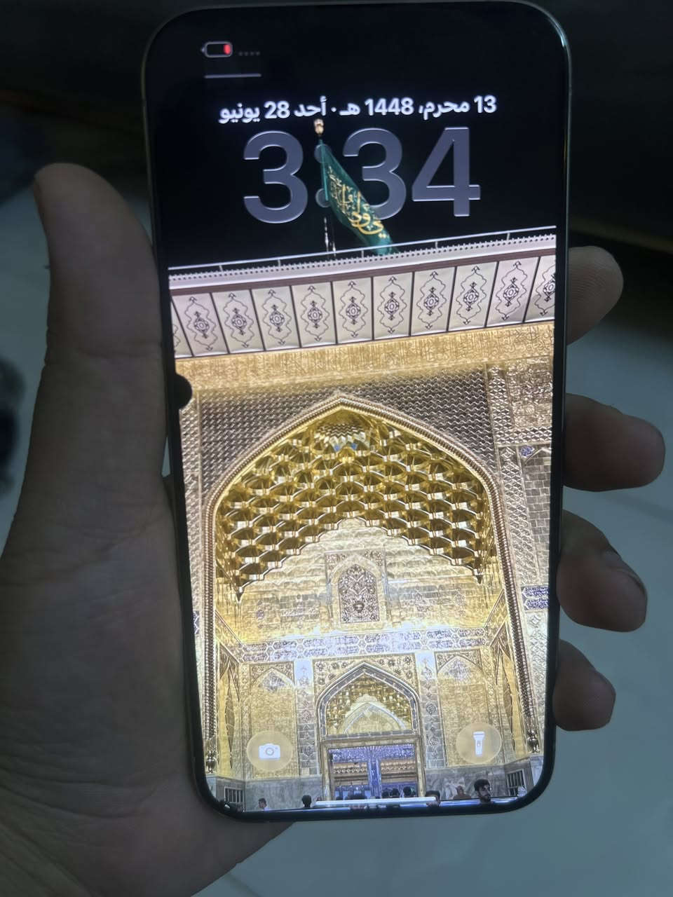15 برو ماكس نضيف وتر ما مفتوح سعر 790 الف قفل كلش كلش لا تعامل ابد وتكلي  قفلة بطارية 91  جهاز نضيف كلش عربي شرق اوسط فقط بي نقطة صغيرة جهاز نضيف ممفتوح ومكفول شراي خاص مكاني بغداد امين ثانية


**إذا كنت صاحب هذا الإعلان وتريد حذفه لأي سبب، رجاءا أرسل رسالة إلى الدعم الفني**