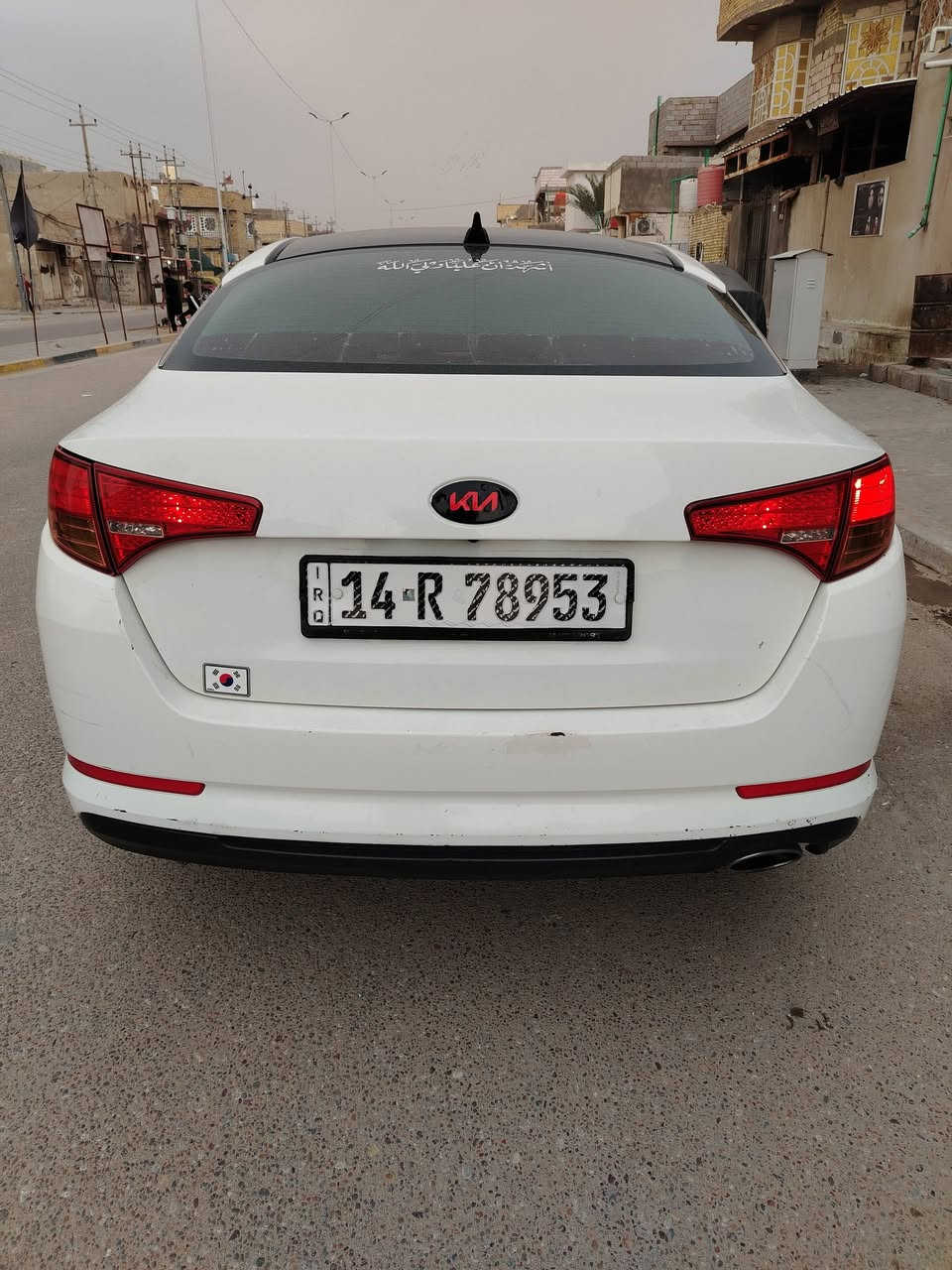 س ع كي فايف موديل 2013بصره تحويل مشروع وطني سنوية ورقام جدد وارد كوري مكفوله من الضربه والتبديل اما الصبغ ماينكفل لئن وارد كوري  مكينه 2000 ال بي اي اخت الدوووش جاهزه حداديه تبريد تخم تاير مكينه كير كهربائيات كله شغال استخدام شخصي السعر 108 العنوان بصره حيانيه شارع السيد رقمي ***********
