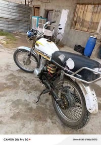 يراني اللبيع 5كير محرك شلعه وعدل لا تبخير ولا تنقيص  يرادله ترتيب السع...