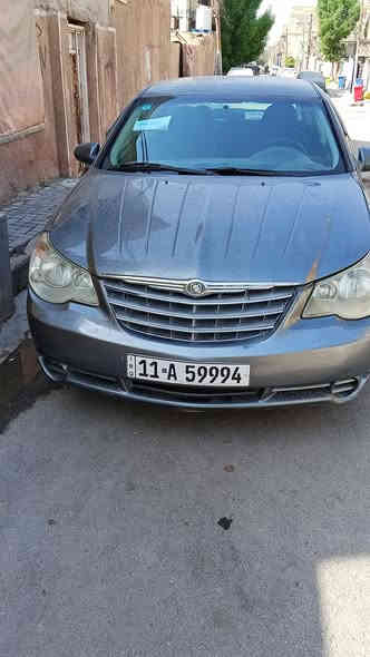 مكان السياره بغداد السعر 55 ورقه رقم التليفون *********** بي واتساب / ماجاوب خاص ملاحضه التبريد عاطل انته وحضك من الافيوز للكمبريسر
