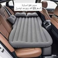 ادوات تخيم • جديدة • حجز خاص